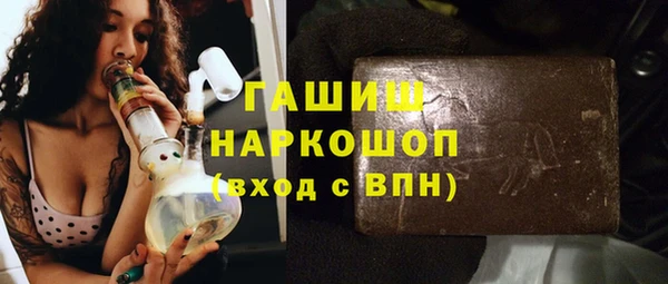 эйфоретик Абинск