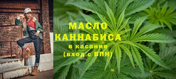 мефедрон VHQ Абаза