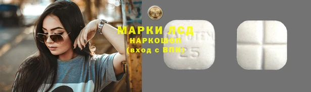 мефедрон VHQ Абаза