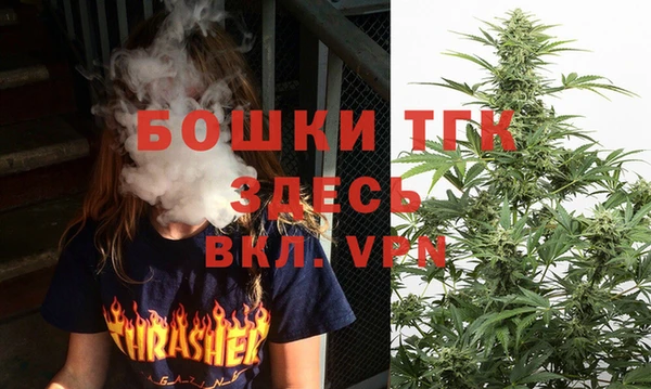 каннабис Абдулино