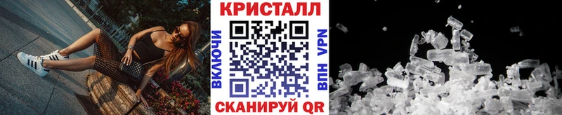 Первитин витя  Советск 