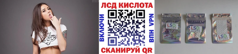 Марки N-bome 1,8мг  Советск 